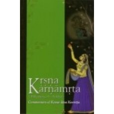 Krsna Karnamrta 